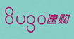 速购SUGOSUGO