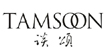 谈颂谈颂Tamsoon
