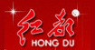 红都红都