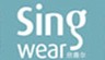 欣薇尔singwear