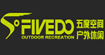 FIVEDO五度空间户外FIVEDO五度空间户外