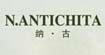 NANTICHITA纳古