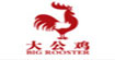 大公鸡大公鸡