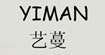 艺蔓YIMAN