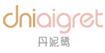 丹妮鹭Dniaigret丹妮鹭Dniaigret