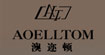 澳迩顿澳迩顿