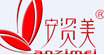 安资美ANZIMEI