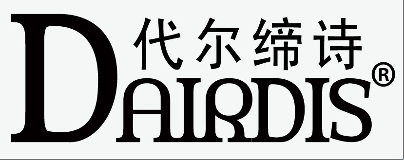 代尔缔诗DAIRDIS
