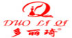 多丽琦DORIS