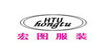 纯棉T恤纯棉T恤