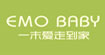 EMOBABYEMO BABY