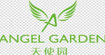 天使园ANGEL GARDEN