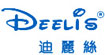 迪丽丝DEELIS