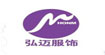 弘迈弘迈