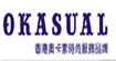 OKASUAL奥卡素