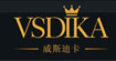 迪威斯卡迪威斯卡