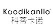 科蒂卡诺koodikanllo