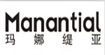 玛娜缇亚Manantial