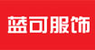 蓝可蓝可
