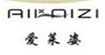 澳雪空间爱莱姿ailaizi
