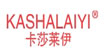 卡莎莱伊卡莎莱伊