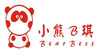 小熊B琪熊博士BEAR BEST