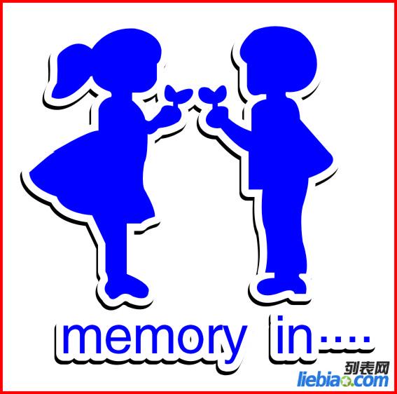 两个小朋友童装memory in