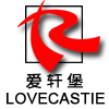 爱轩堡lovecastie