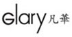 凡华Glary