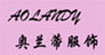 奥兰蒂奥兰蒂