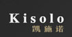 凯施诺kisolo