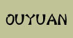 欧缘OUYUAN