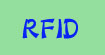 RFID-定货会仓库门店物流配送RFID