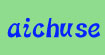 爱出色aichuse