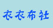 欧日韩等等