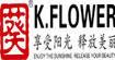 葵五色丝葵五色丝