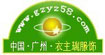 日韩女装潮流女装外贸女装时尚内衣鞋包日韩女装潮流女装外贸女装时尚内衣鞋包