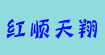 招商加盟品牌女装代理可批发可混批可网代招商加盟品牌女装代理可批发可混批可网代