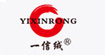 一信绒一信绒