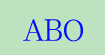 ABO国际著名品牌男装系列ABOABO