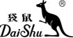 袋鼠DaiShu