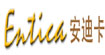 安迪卡Entica