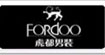 虎都fordoo