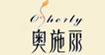 奥施丽奥施丽