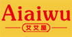 艾艾屋童装aiaiwu