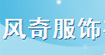 仪尚薇儿仪尚薇儿