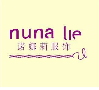 诺娜莉NUONALIE