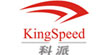 科派kingspeed