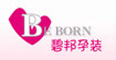 Beborn碧邦Beborn碧邦