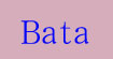 BataBata